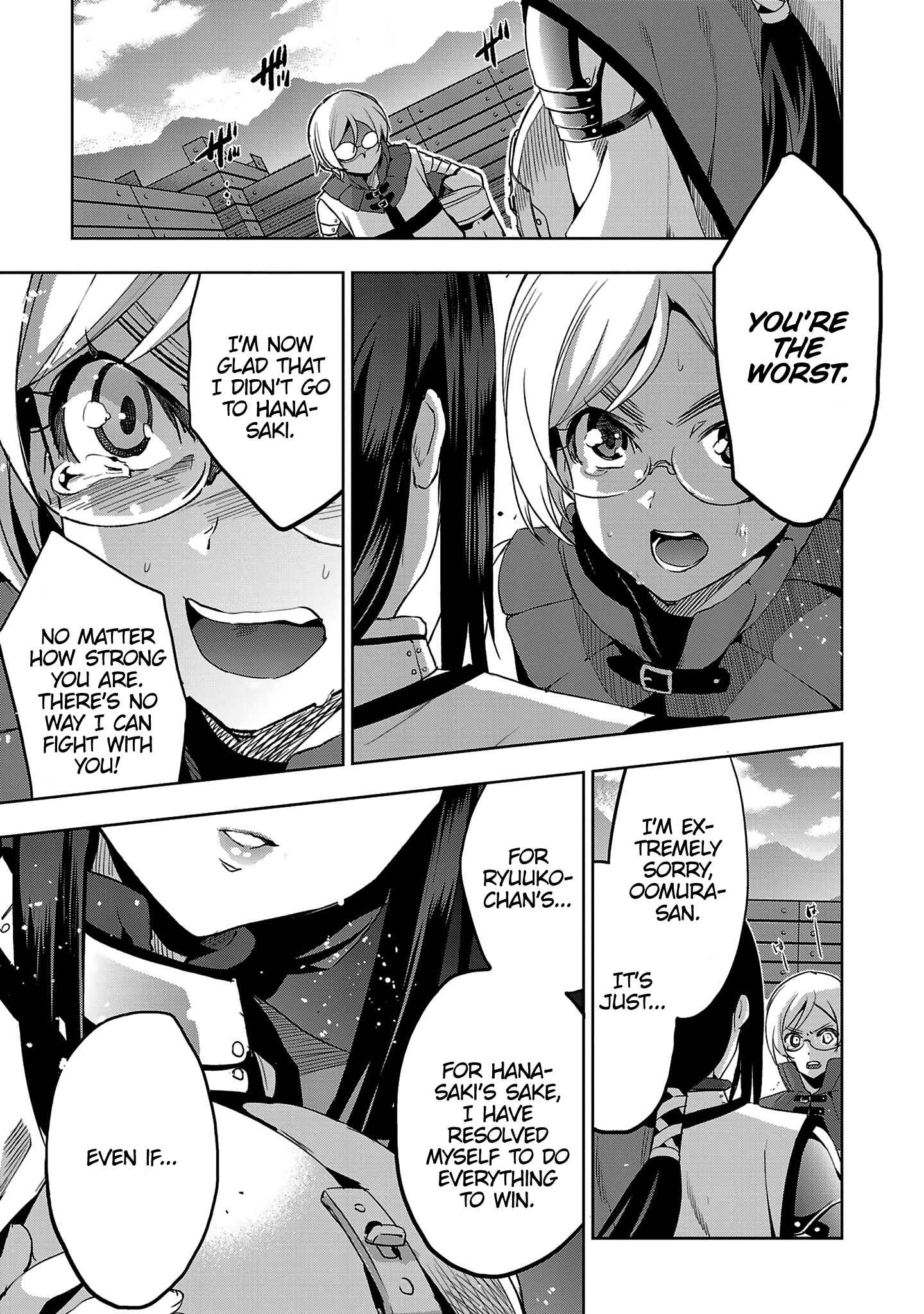 Page 19 Chapter 15 Shoujo Kishidan × Knight Tale