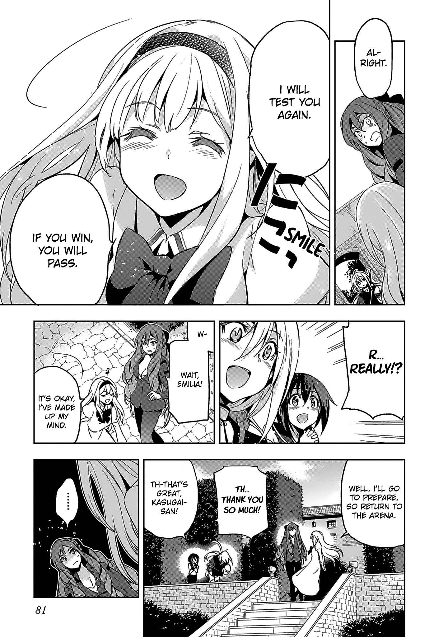 Page 11 Chapter 2 Shoujo Kishidan × Knight Tale