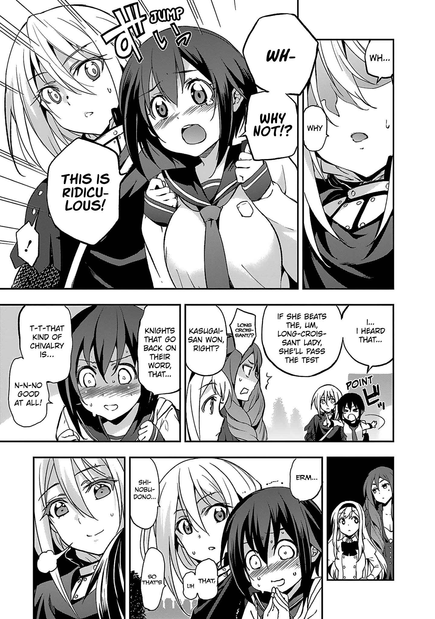 Page 3 Chapter 2 Shoujo Kishidan × Knight Tale