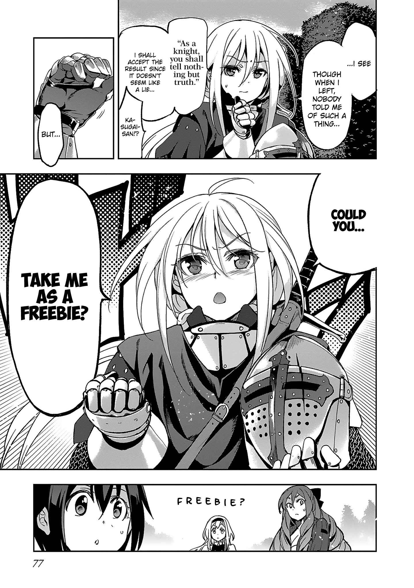 Page 7 Chapter 2 Shoujo Kishidan × Knight Tale