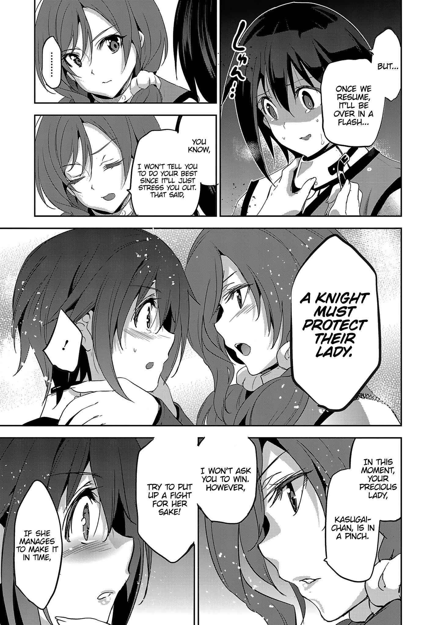 Page 11 Chapter 16 Shoujo Kishidan × Knight Tale