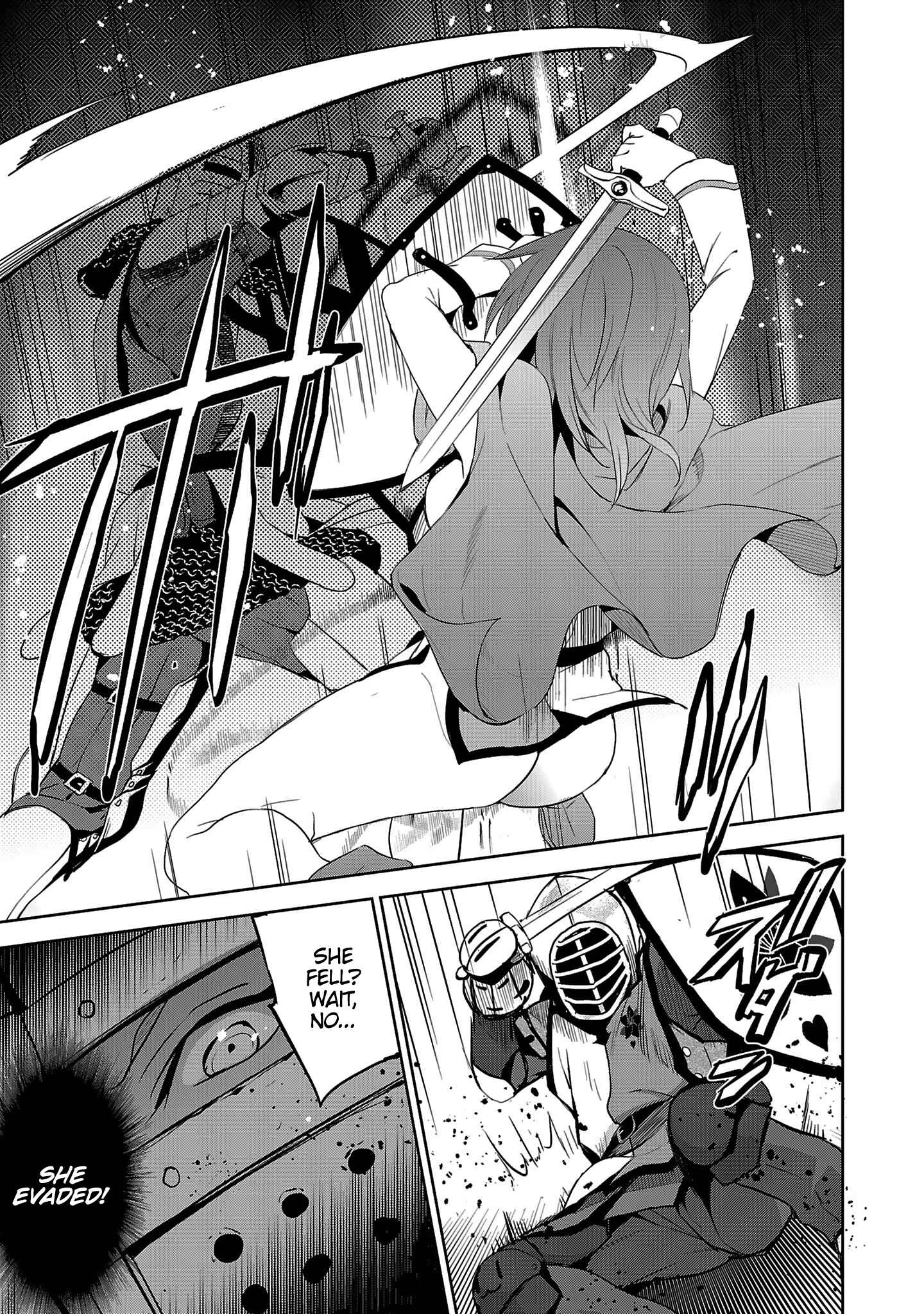 Page 21 Chapter 16 Shoujo Kishidan × Knight Tale