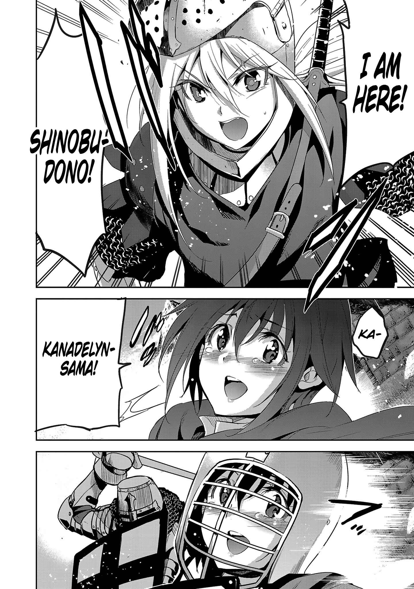 Page 24 Chapter 16 Shoujo Kishidan × Knight Tale