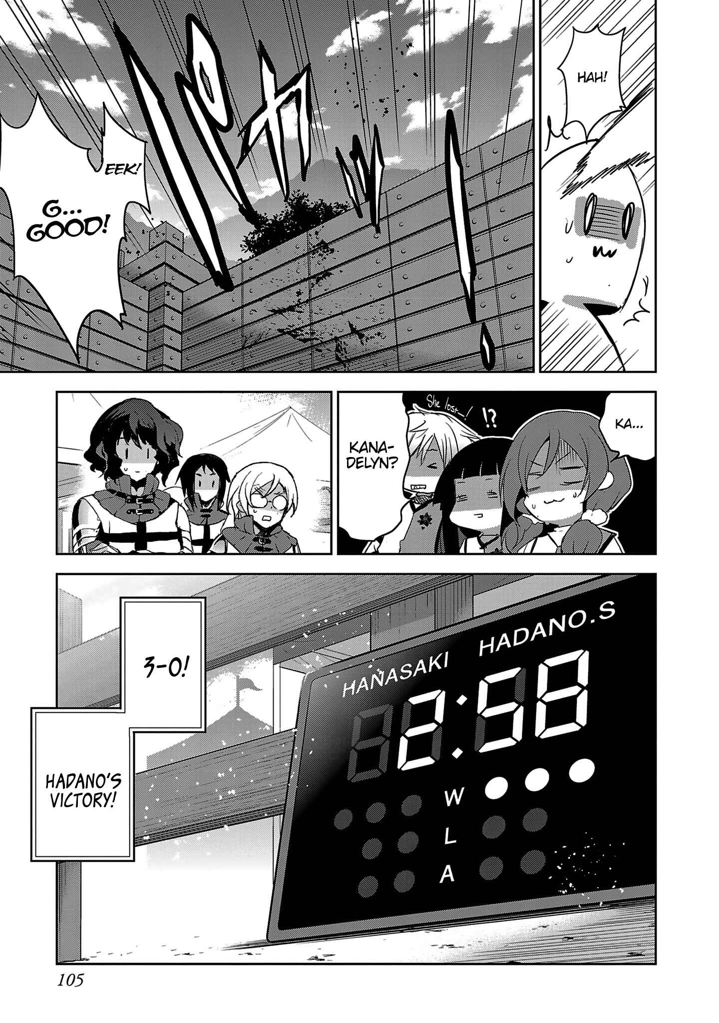 Page 25 Chapter 16 Shoujo Kishidan × Knight Tale