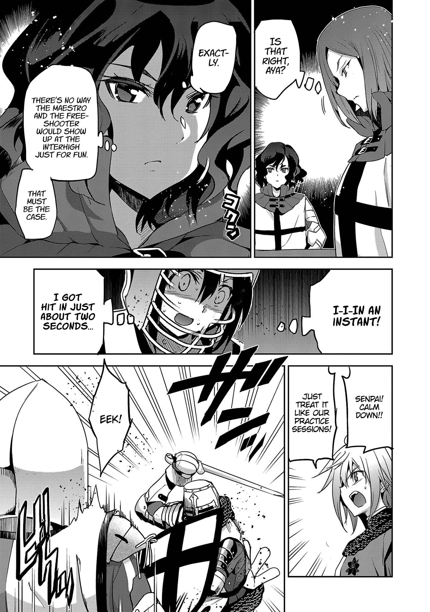 Page 7 Chapter 16 Shoujo Kishidan × Knight Tale