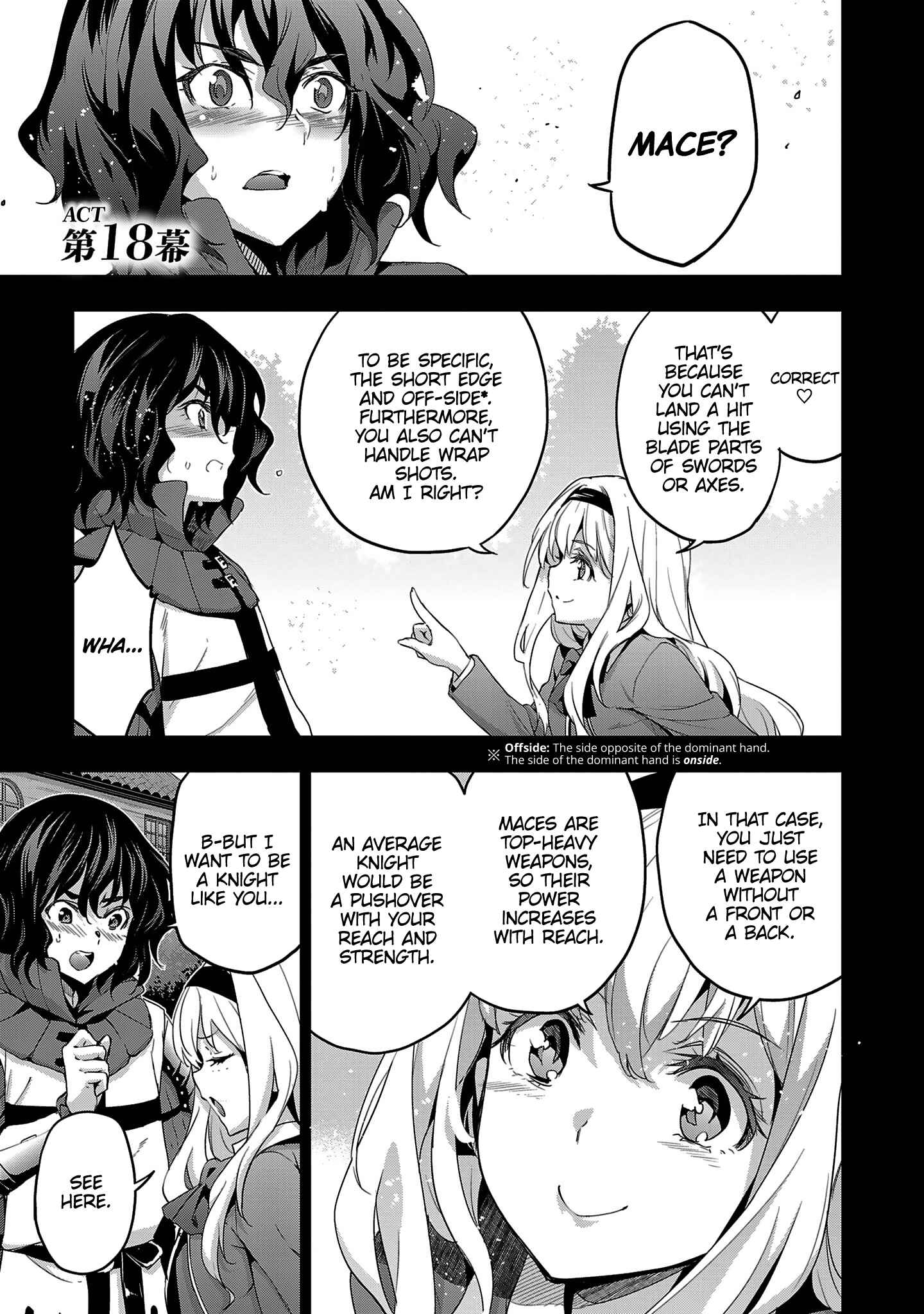 Page 1 Chapter 18 Shoujo Kishidan × Knight Tale