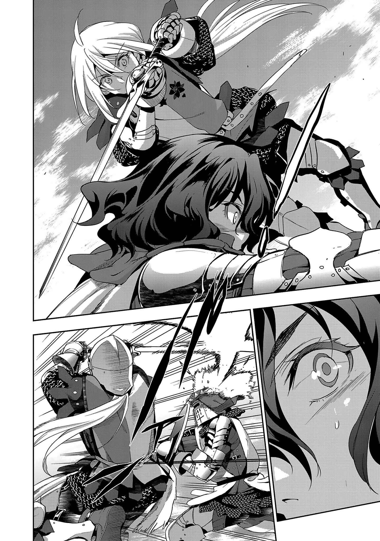 Page 14 Chapter 18 Shoujo Kishidan × Knight Tale