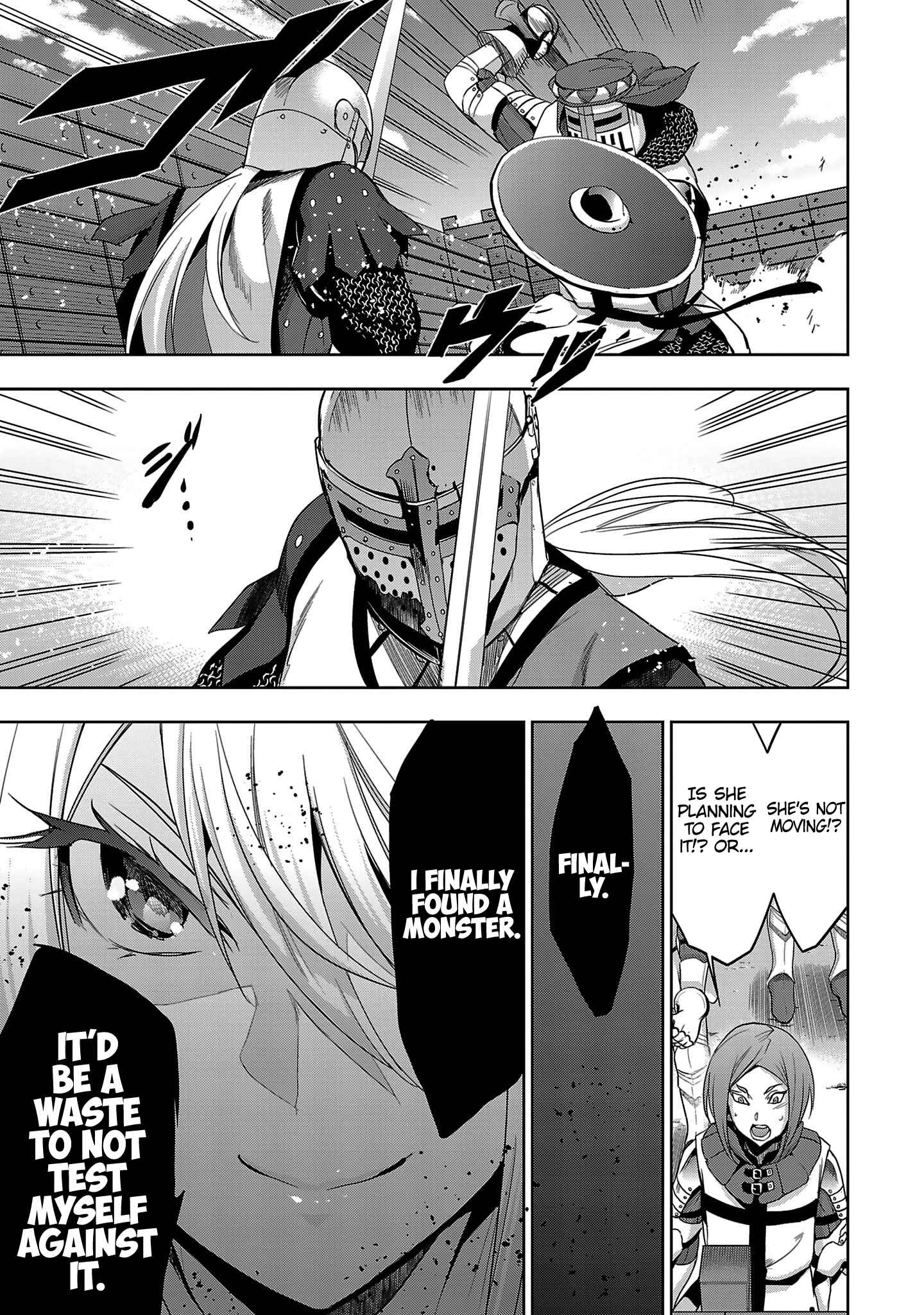 Page 17 Chapter 18 Shoujo Kishidan × Knight Tale