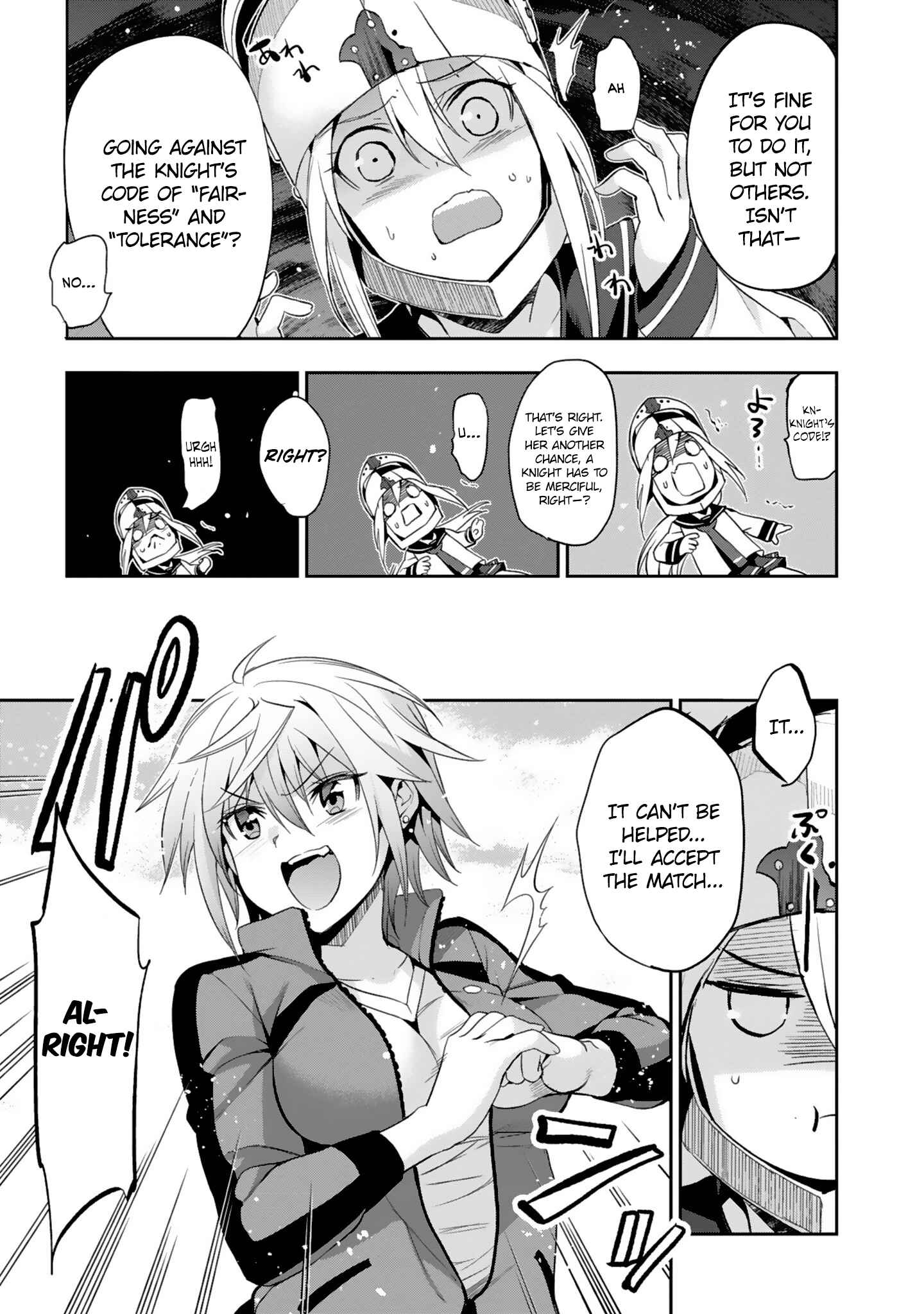 Page 15 Chapter 8 Shoujo Kishidan × Knight Tale