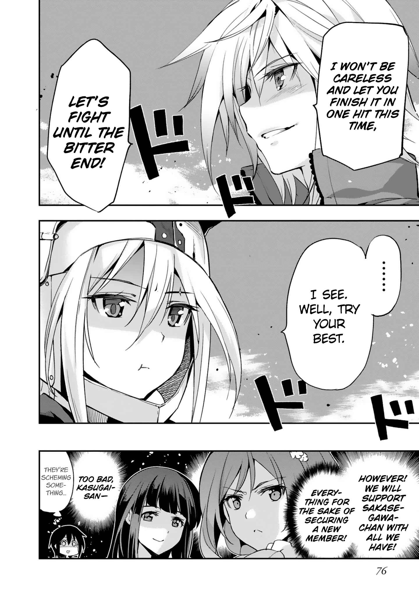 Page 16 Chapter 8 Shoujo Kishidan × Knight Tale