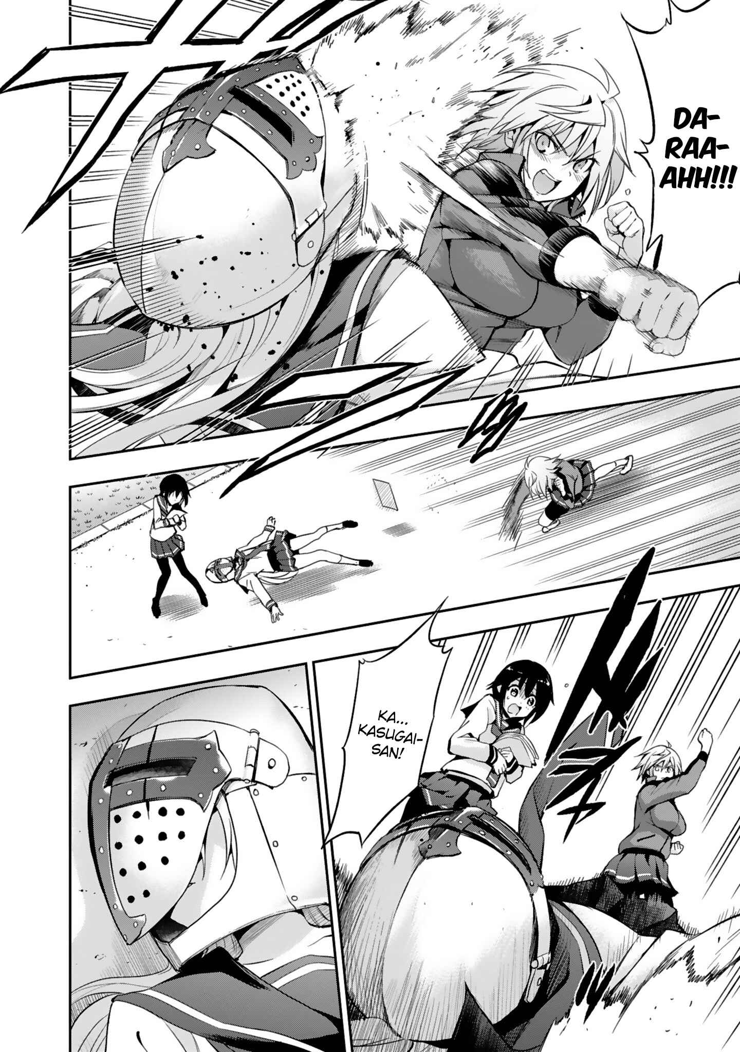 Page 2 Chapter 8 Shoujo Kishidan × Knight Tale