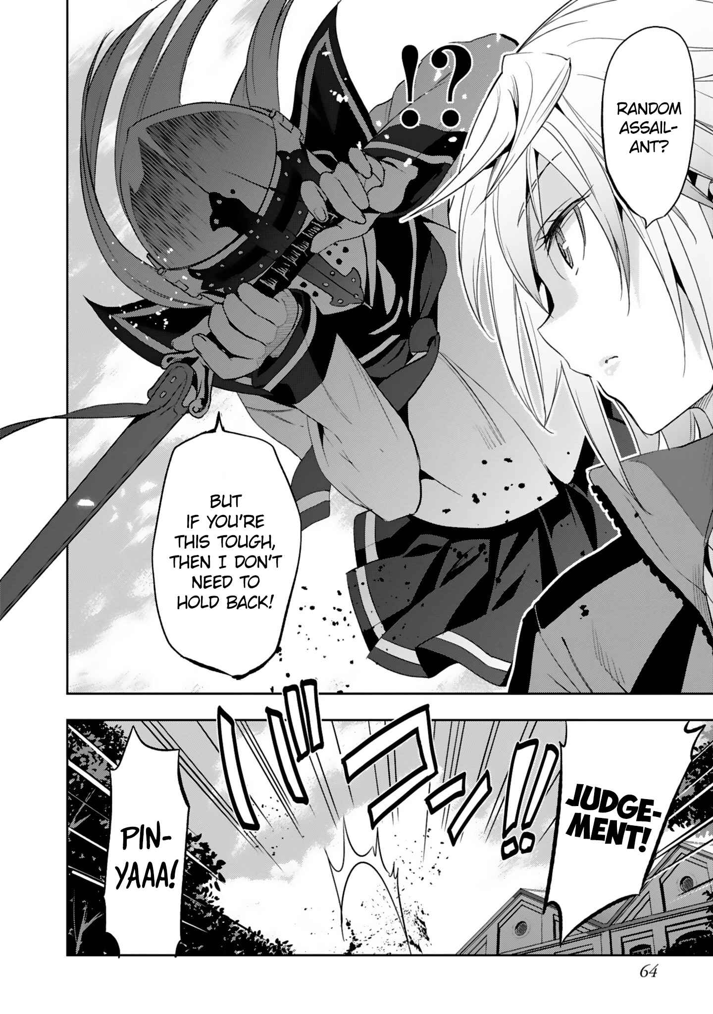 Page 4 Chapter 8 Shoujo Kishidan × Knight Tale