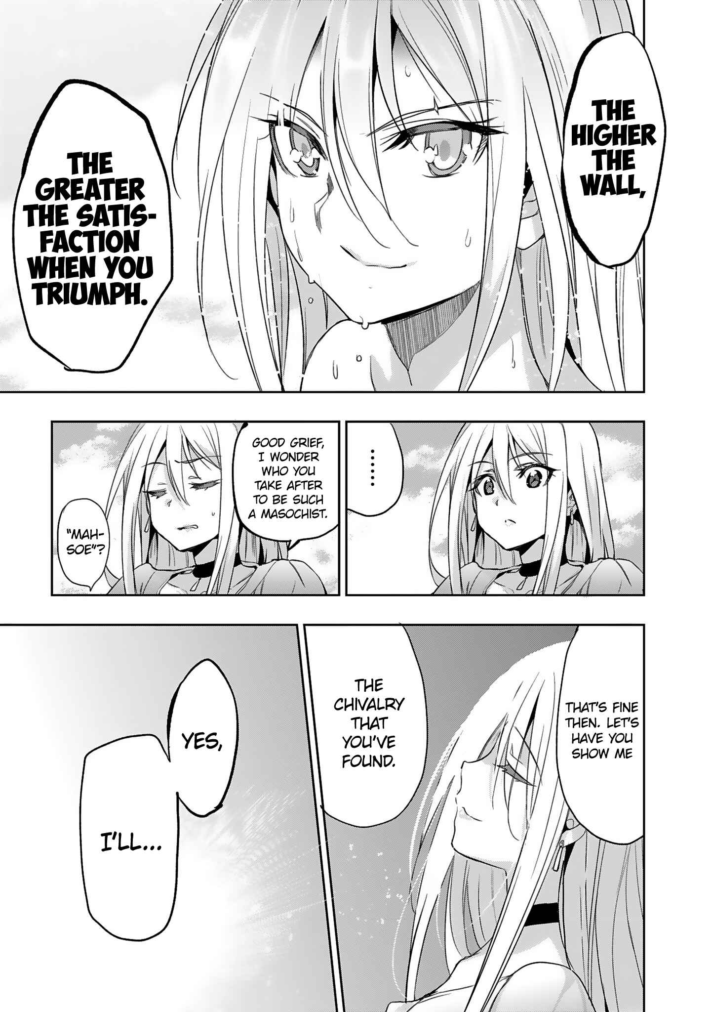 Page 3 Chapter 12 Shoujo Kishidan × Knight Tale