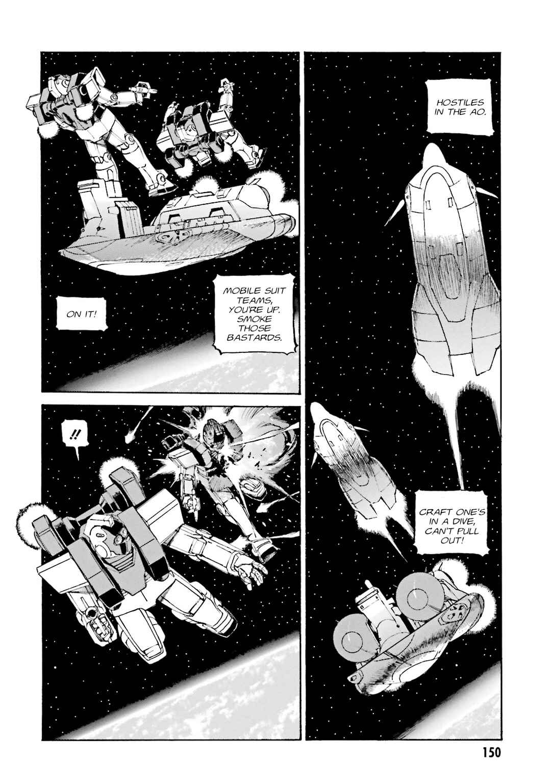 Page 15 Chapter 6 Mobile Suit Gundam: The Nameless Battlefield