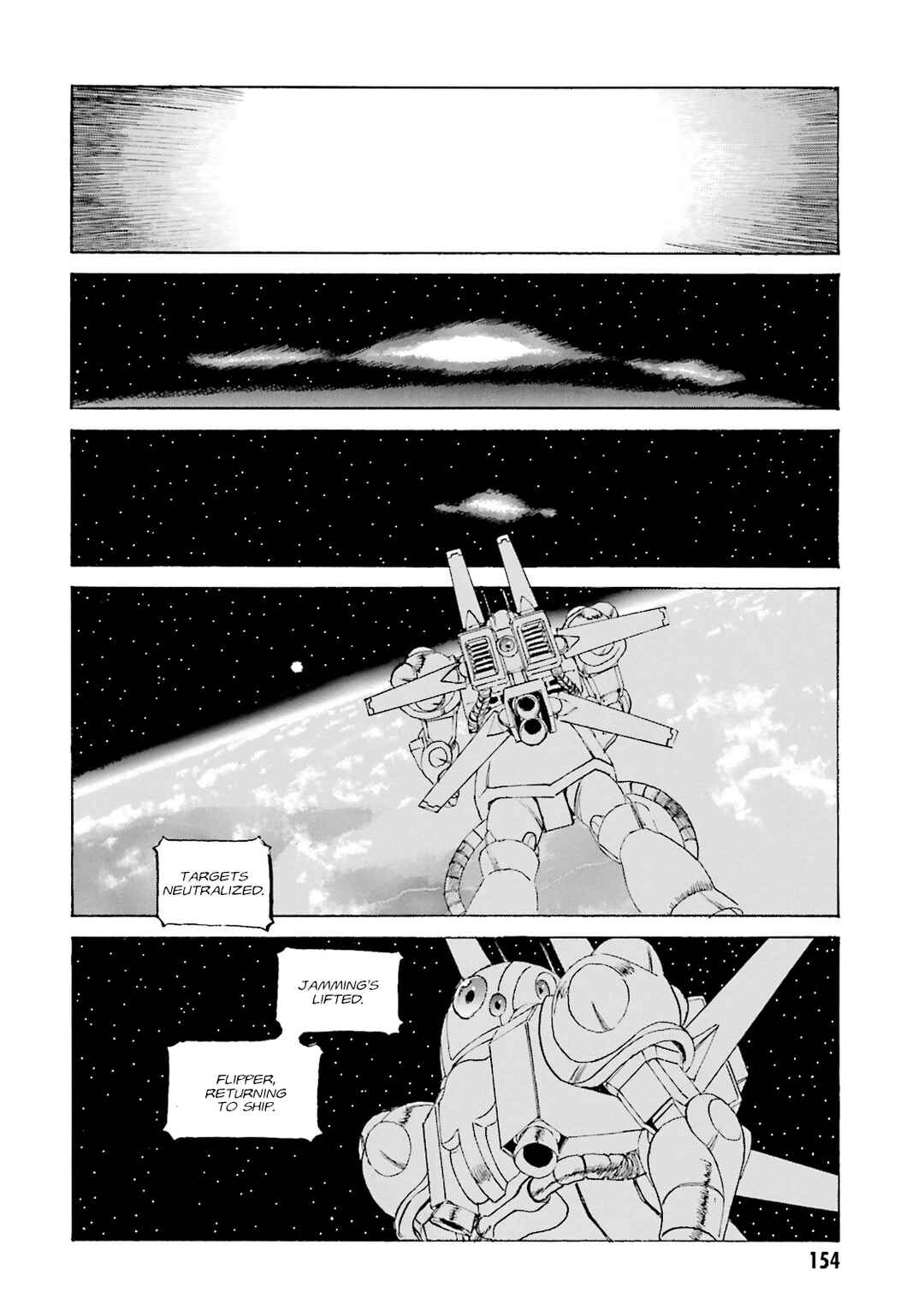 Page 19 Chapter 6 Mobile Suit Gundam: The Nameless Battlefield