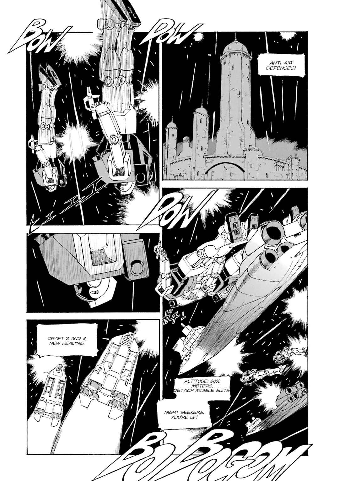 Page 4 Chapter 6 Mobile Suit Gundam: The Nameless Battlefield
