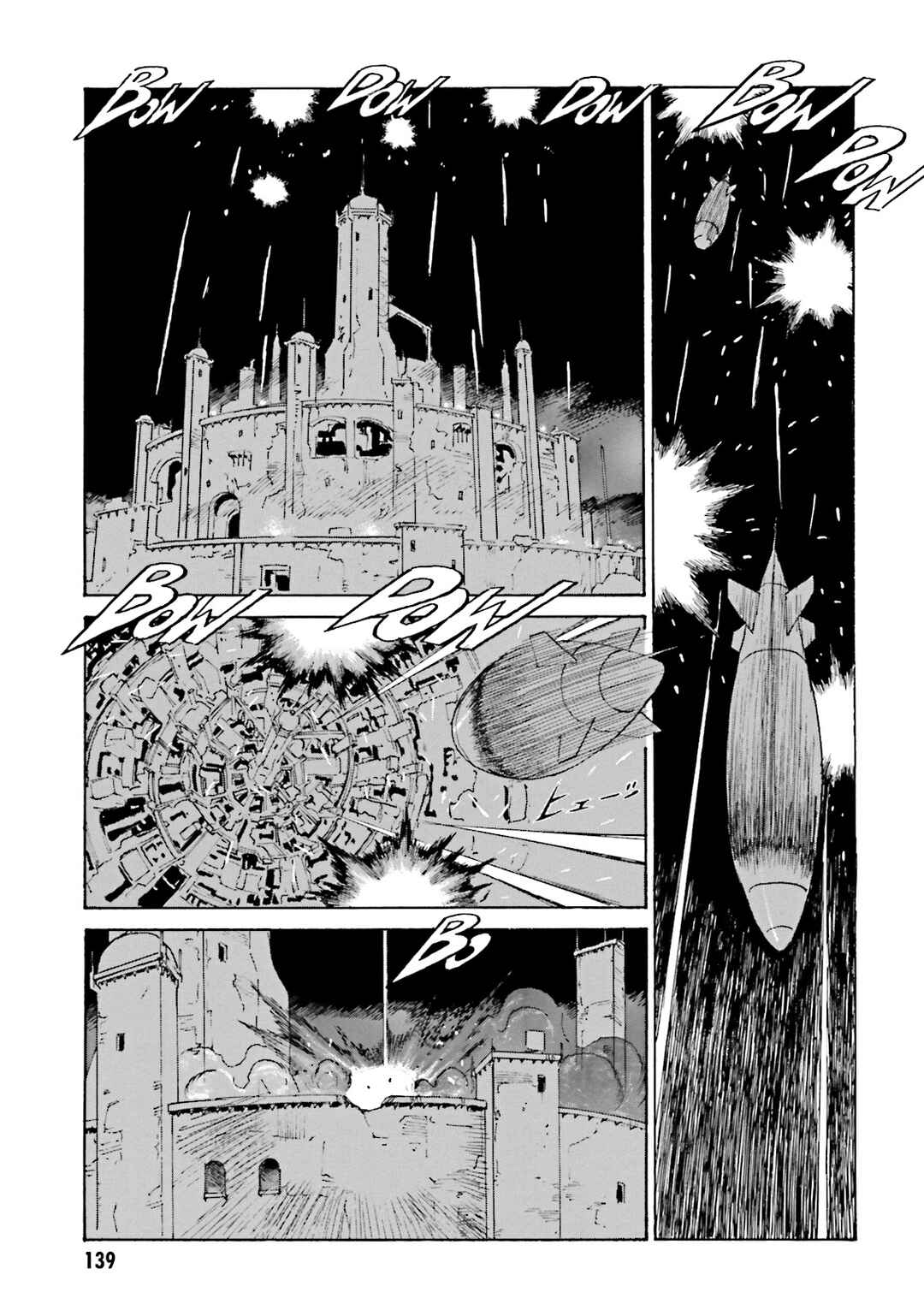Page 5 Chapter 6 Mobile Suit Gundam: The Nameless Battlefield