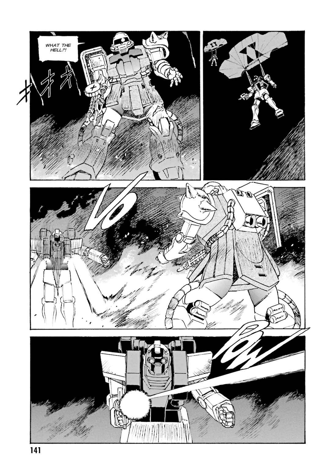 Page 7 Chapter 6 Mobile Suit Gundam: The Nameless Battlefield