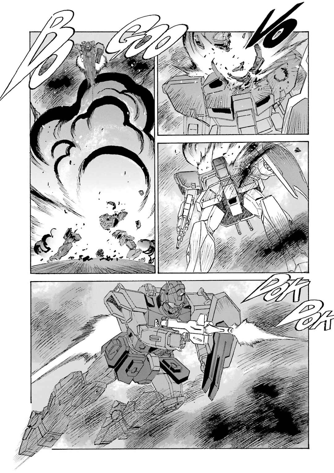 Page 15 Chapter 4 Mobile Suit Gundam: The Nameless Battlefield
