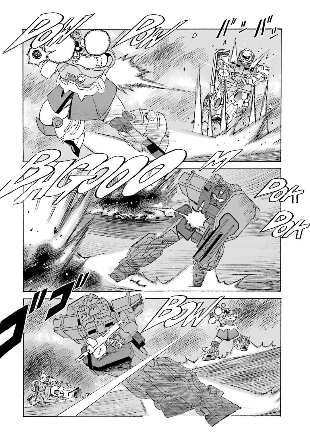 Page 16 Chapter 4 Mobile Suit Gundam: The Nameless Battlefield