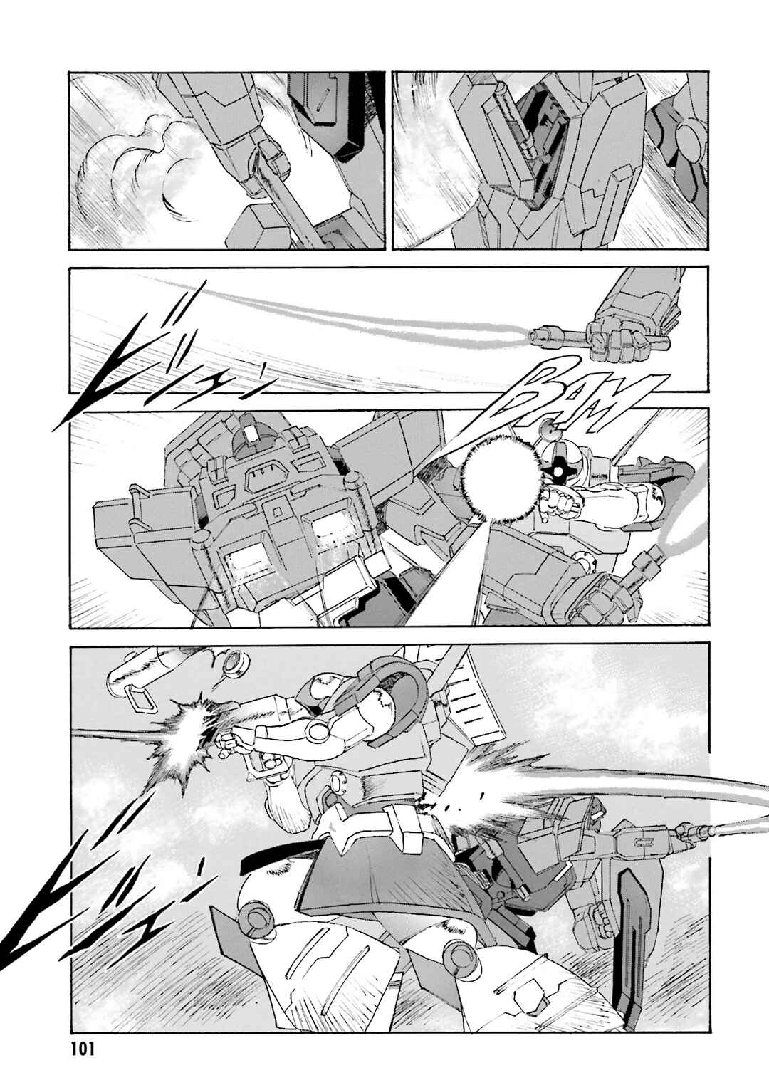 Page 17 Chapter 4 Mobile Suit Gundam: The Nameless Battlefield