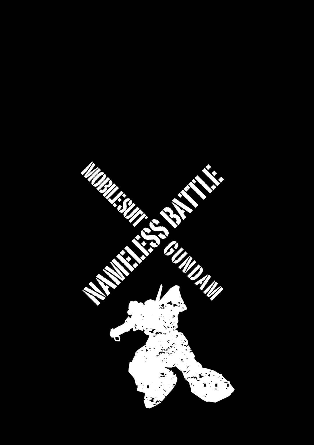 Page 26 Chapter 4 Mobile Suit Gundam: The Nameless Battlefield