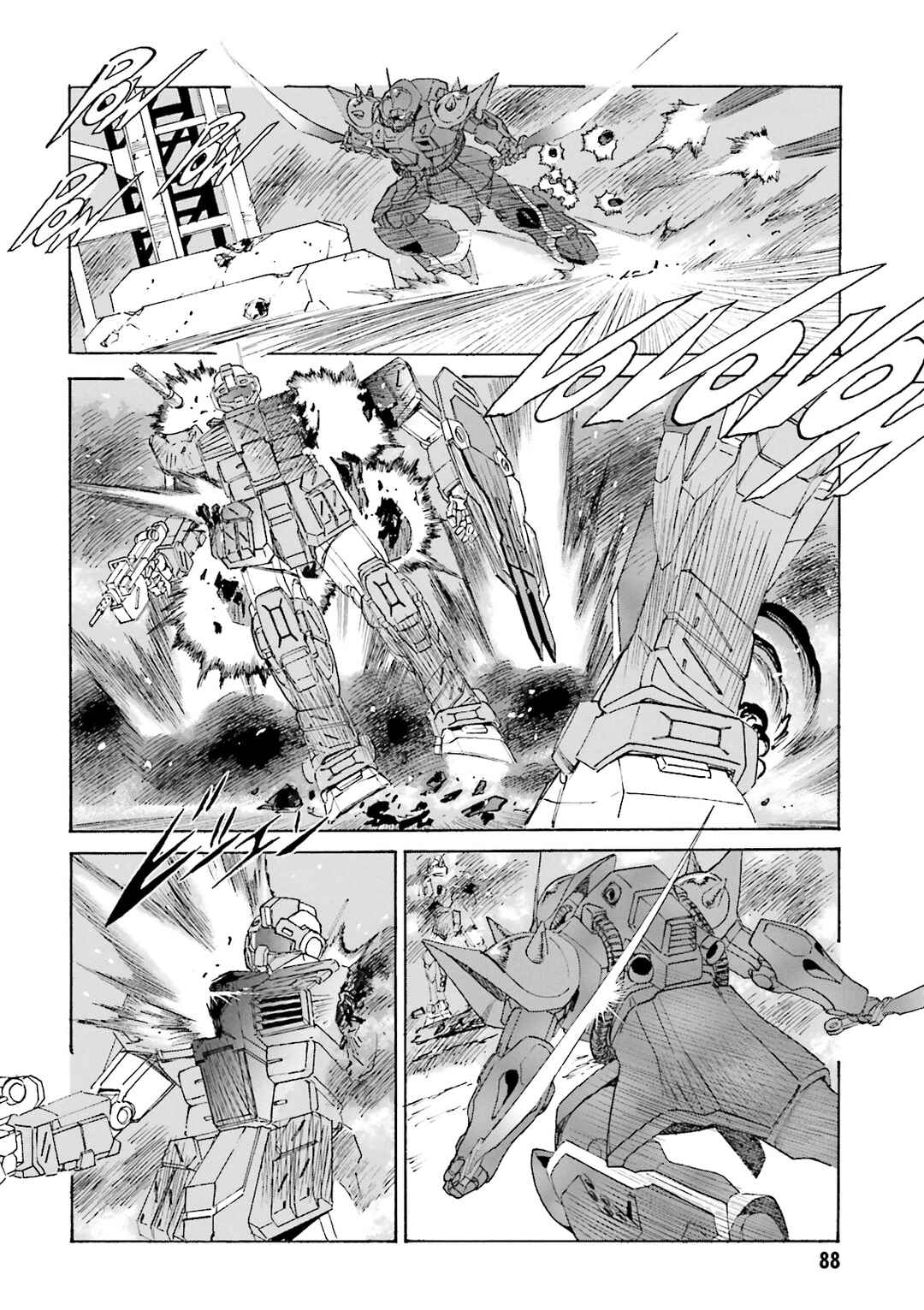 Page 4 Chapter 4 Mobile Suit Gundam: The Nameless Battlefield