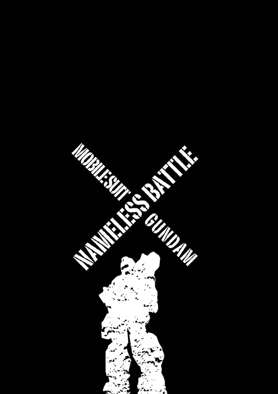 Page 13 Chapter 0 Mobile Suit Gundam: The Nameless Battlefield