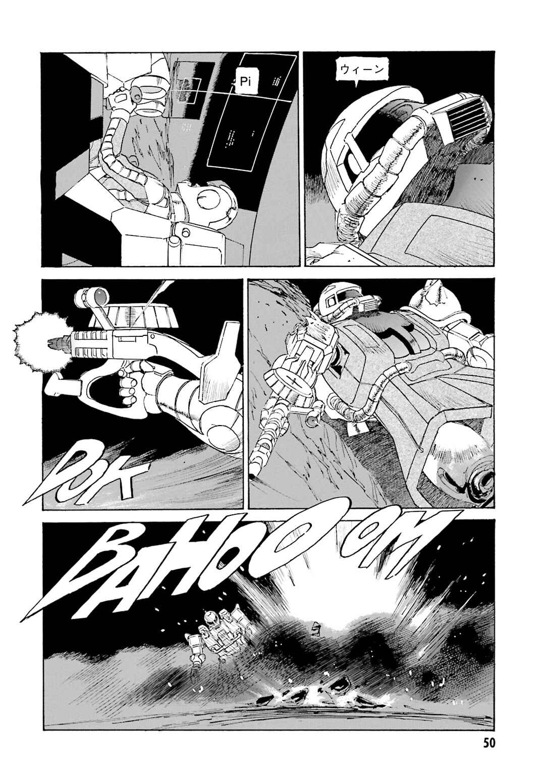 Page 10 Chapter 2 Mobile Suit Gundam: The Nameless Battlefield