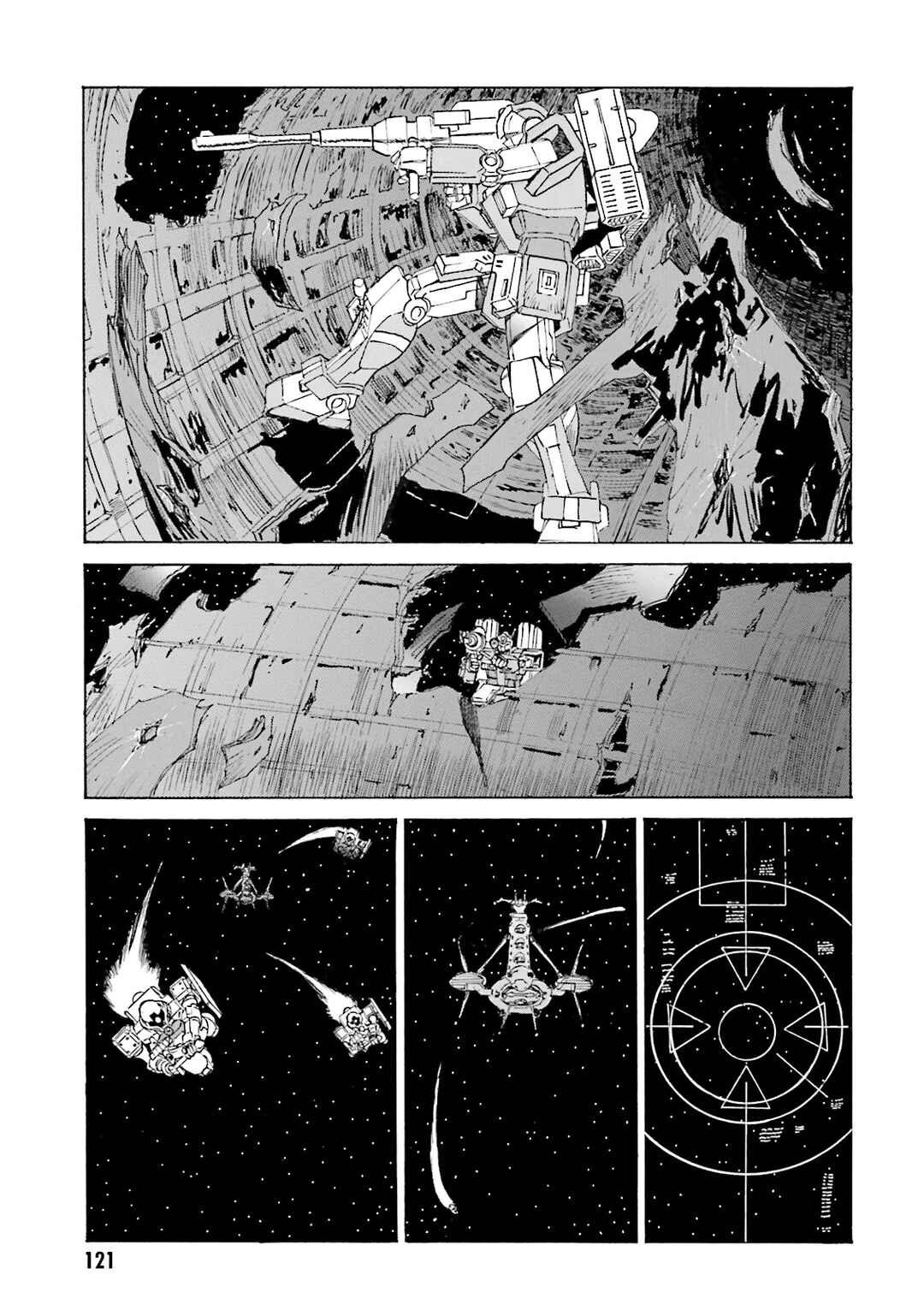Page 10 Chapter 5 Mobile Suit Gundam: The Nameless Battlefield