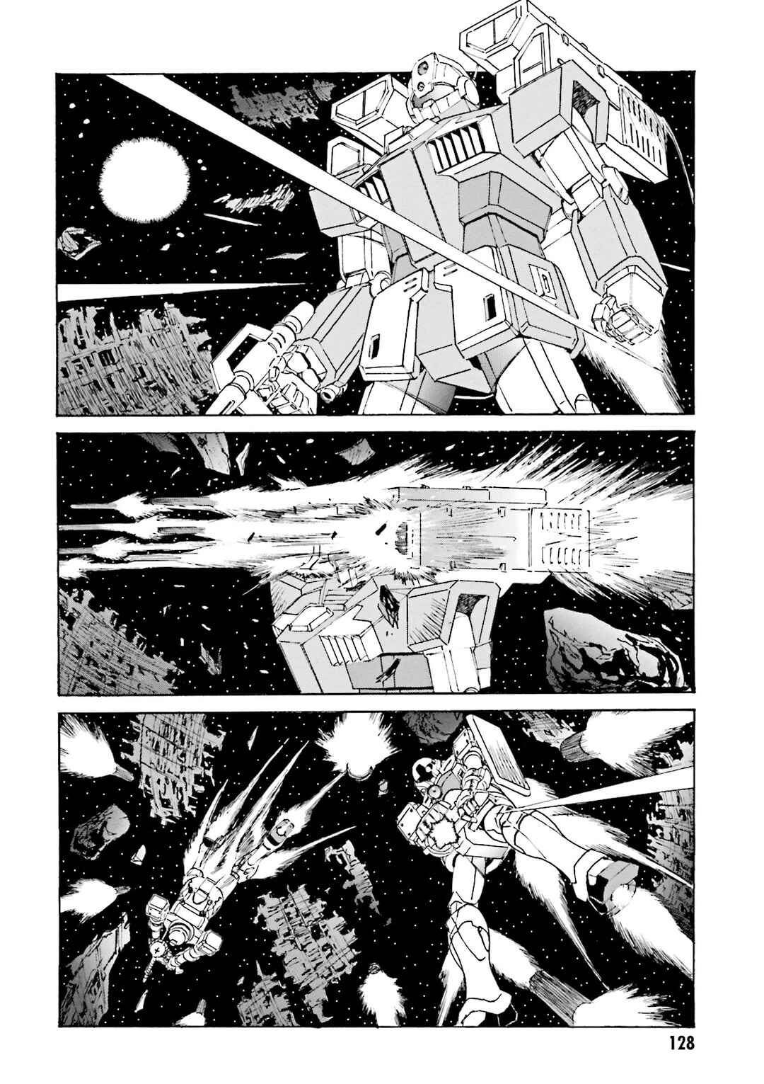 Page 17 Chapter 5 Mobile Suit Gundam: The Nameless Battlefield