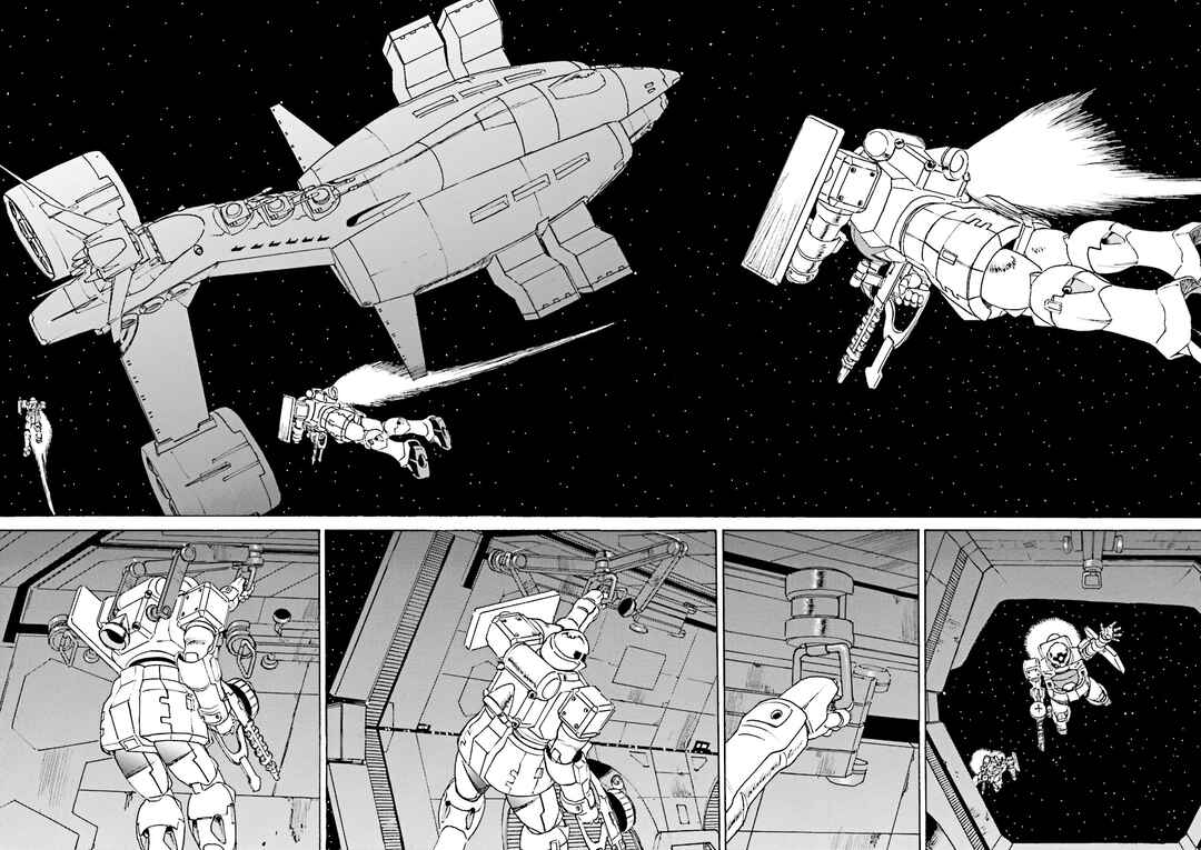 Page 6 Chapter 5 Mobile Suit Gundam: The Nameless Battlefield