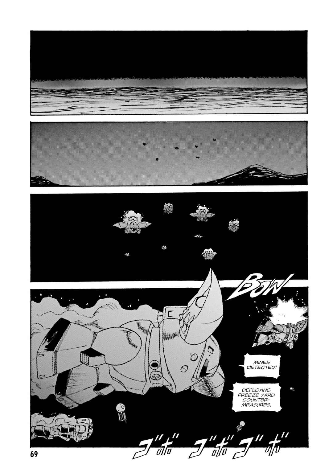 Page 4 Chapter 3 Mobile Suit Gundam: The Nameless Battlefield