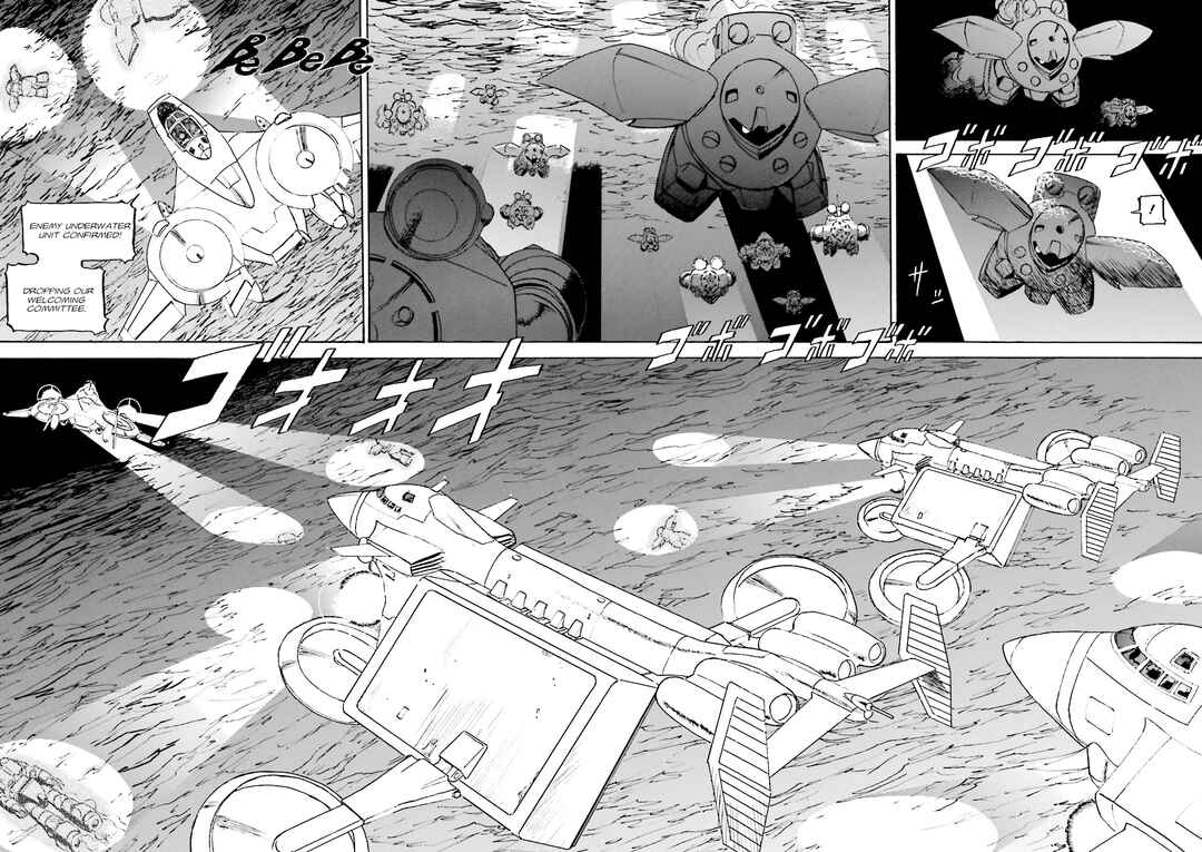 Page 7 Chapter 3 Mobile Suit Gundam: The Nameless Battlefield