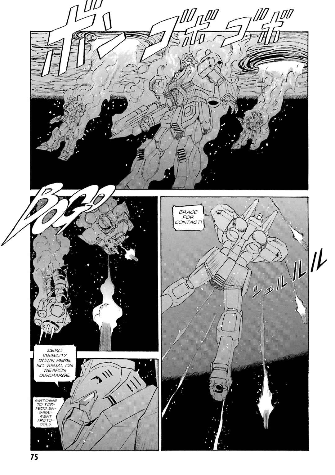 Page 9 Chapter 3 Mobile Suit Gundam: The Nameless Battlefield