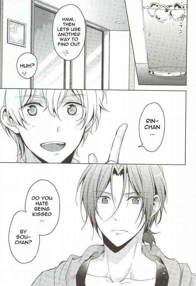 Page 10 Chapter Unknown_93f7 Free! - Waking Up Sleeping Beauty (Doujinshi)