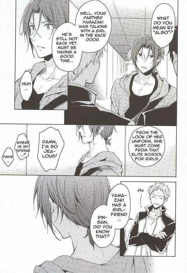 Page 12 Chapter Unknown_93f7 Free! - Waking Up Sleeping Beauty (Doujinshi)