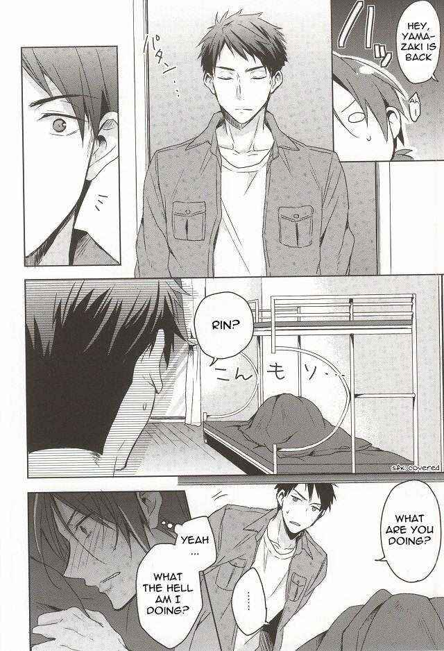 Page 15 Chapter Unknown_93f7 Free! - Waking Up Sleeping Beauty (Doujinshi)