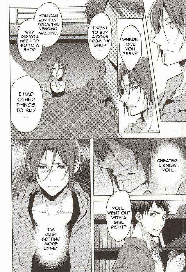 Page 17 Chapter Unknown_93f7 Free! - Waking Up Sleeping Beauty (Doujinshi)