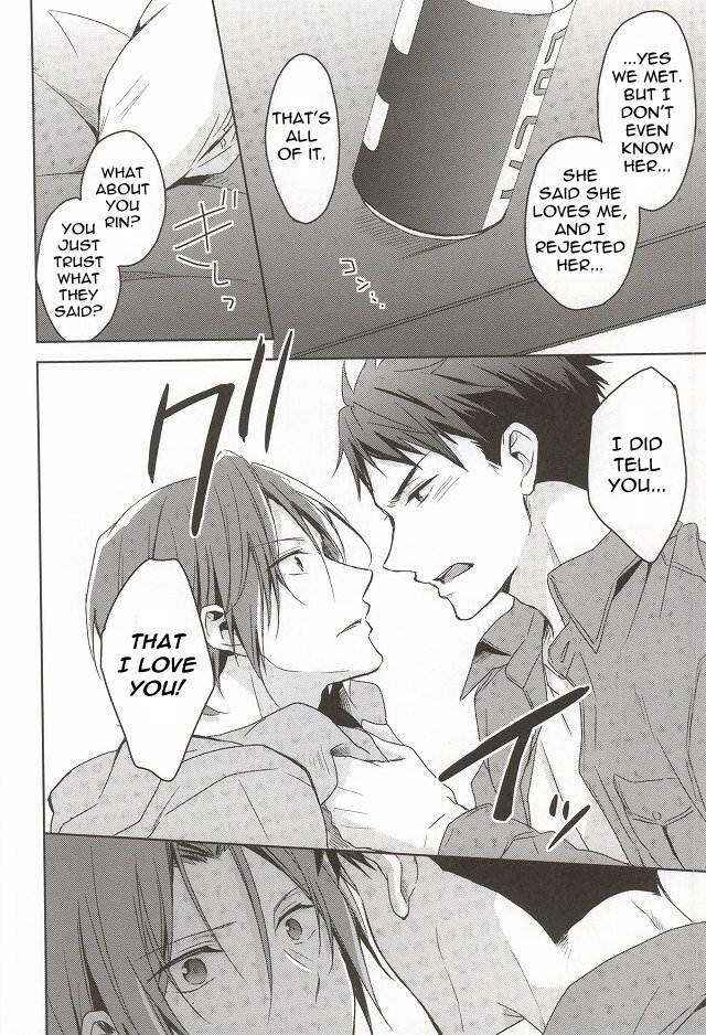 Page 19 Chapter Unknown_93f7 Free! - Waking Up Sleeping Beauty (Doujinshi)