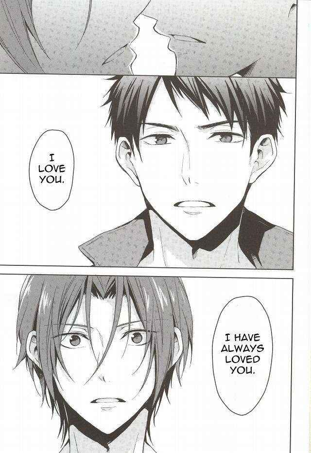 Page 2 Chapter Unknown_93f7 Free! - Waking Up Sleeping Beauty (Doujinshi)
