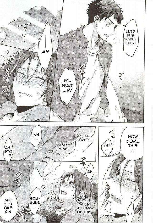 Page 25 Chapter Unknown_93f7 Free! - Waking Up Sleeping Beauty (Doujinshi)