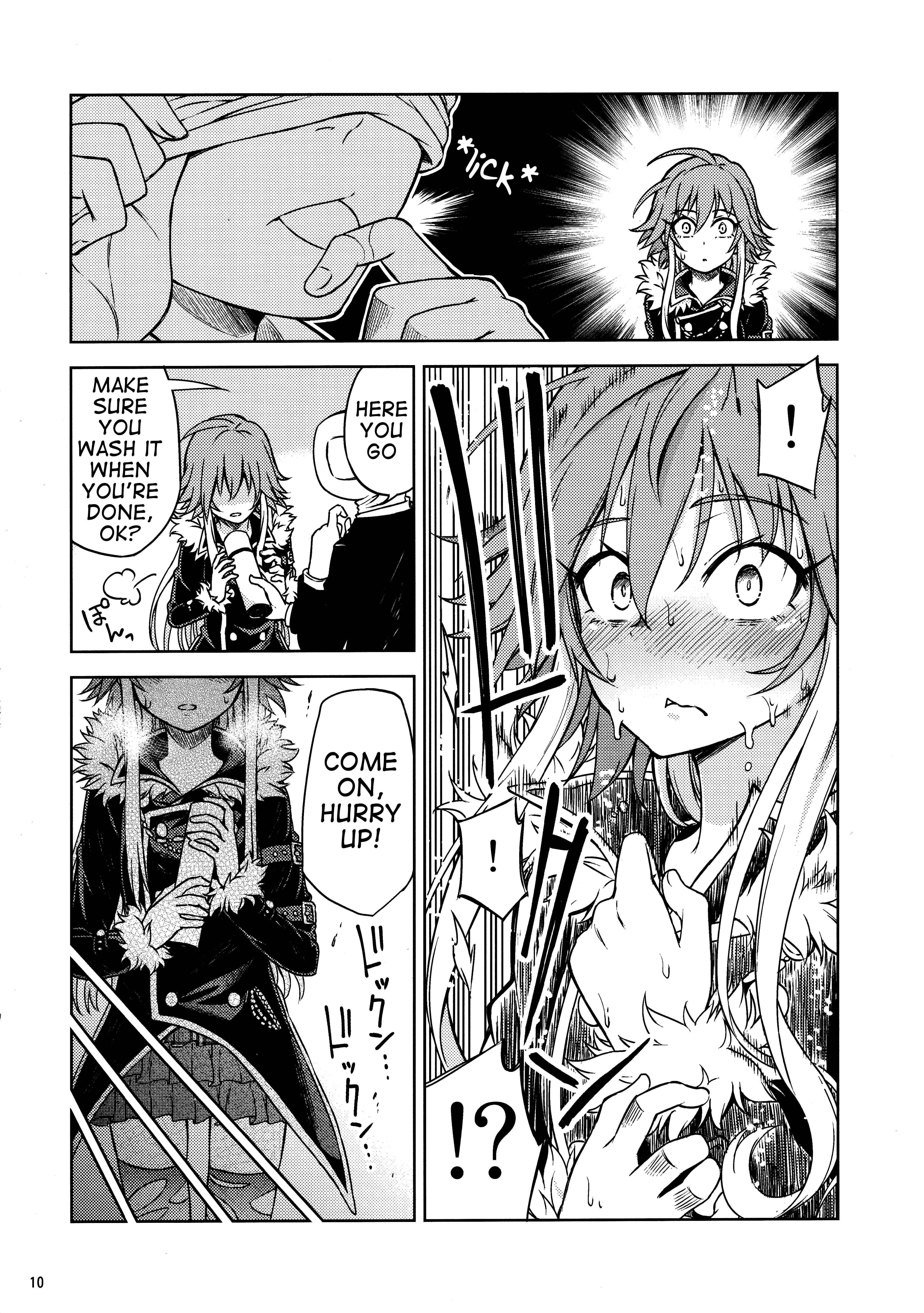 Page 9 Chapter Unknown_6dac THE iDOLM@STER Cinderella Girls - Hukai Suru Sekai (Doujinshi)