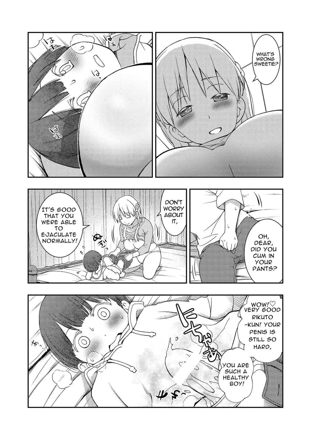 Page 12 Chapter Unknown_5b1f I Didn’t End Up in a Pair with Anyone, So Instead Had Sex Training with My Kind Teacher