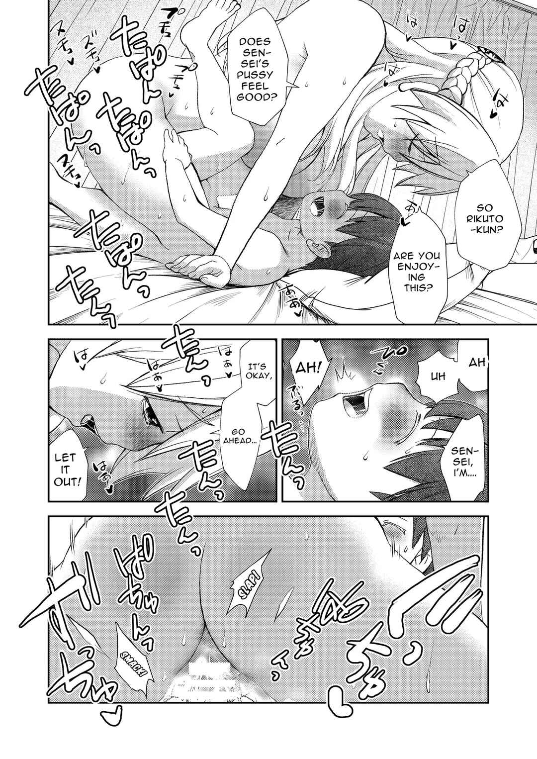 Page 28 Chapter Unknown_5b1f I Didn’t End Up in a Pair with Anyone, So Instead Had Sex Training with My Kind Teacher