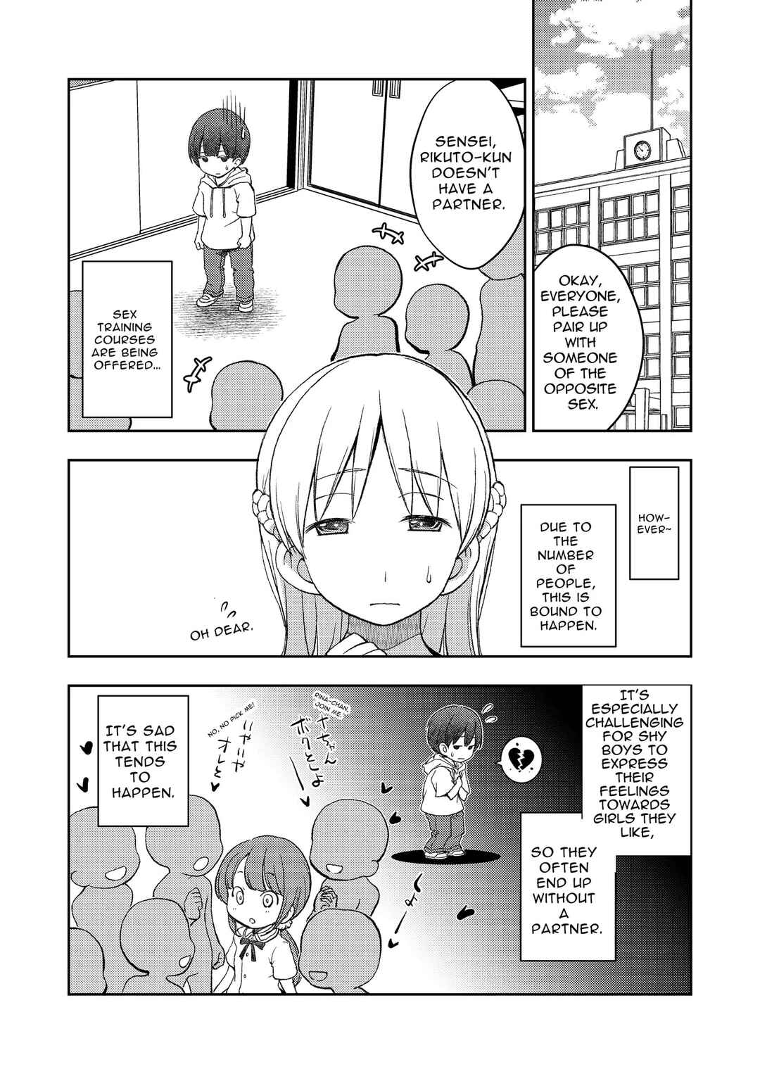 Page 3 Chapter Unknown_5b1f I Didn’t End Up in a Pair with Anyone, So Instead Had Sex Training with My Kind Teacher