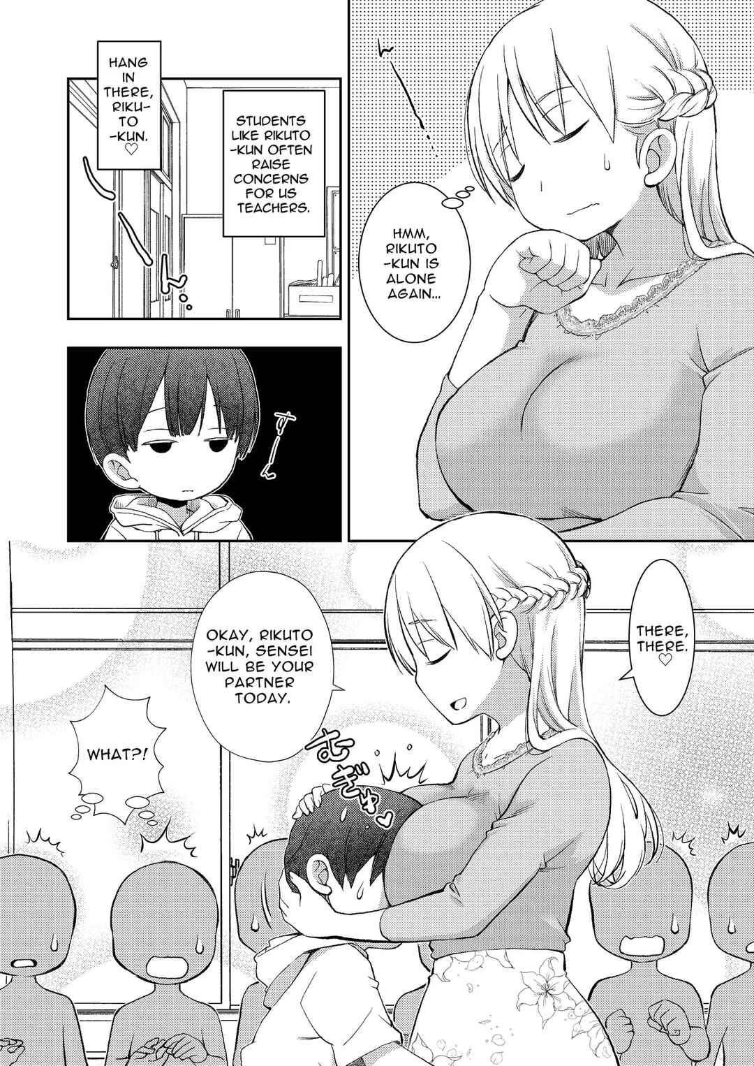 Page 4 Chapter Unknown_5b1f I Didn’t End Up in a Pair with Anyone, So Instead Had Sex Training with My Kind Teacher