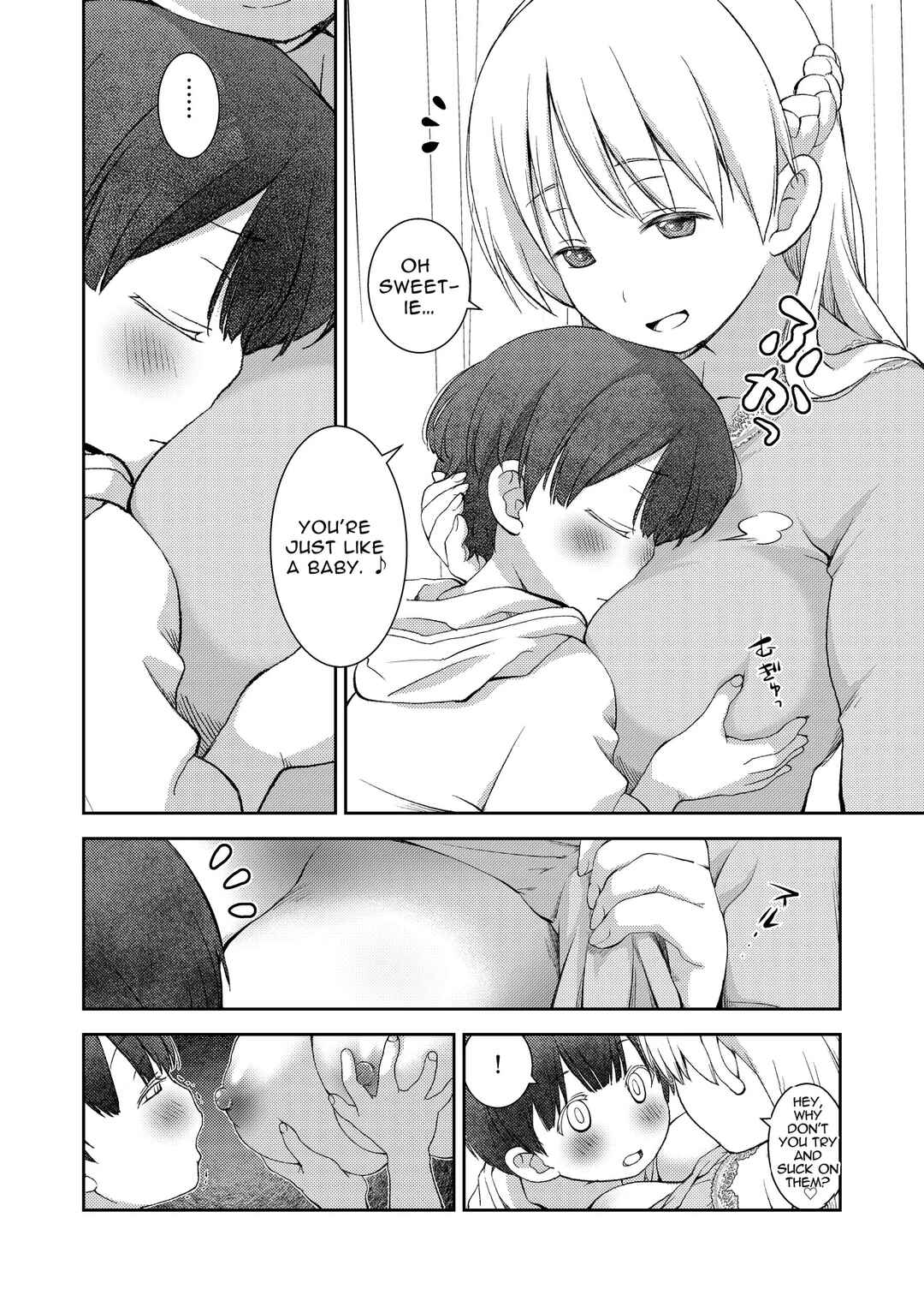 Page 8 Chapter Unknown_5b1f I Didn’t End Up in a Pair with Anyone, So Instead Had Sex Training with My Kind Teacher