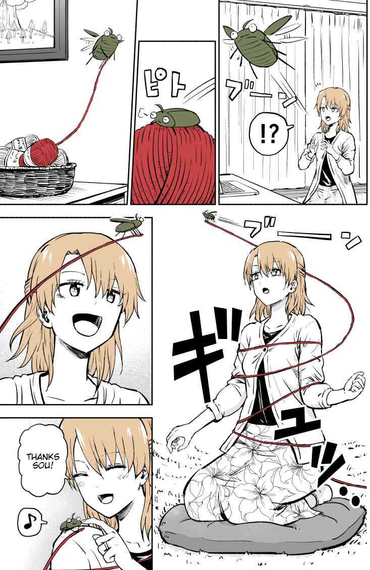 Page 5 Chapter 2 My Dead Husband Wont  Stop Bugging Me