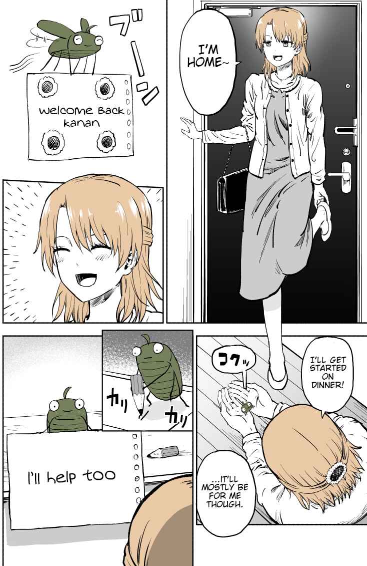 Page 2 Chapter 3 My Dead Husband Wont  Stop Bugging Me